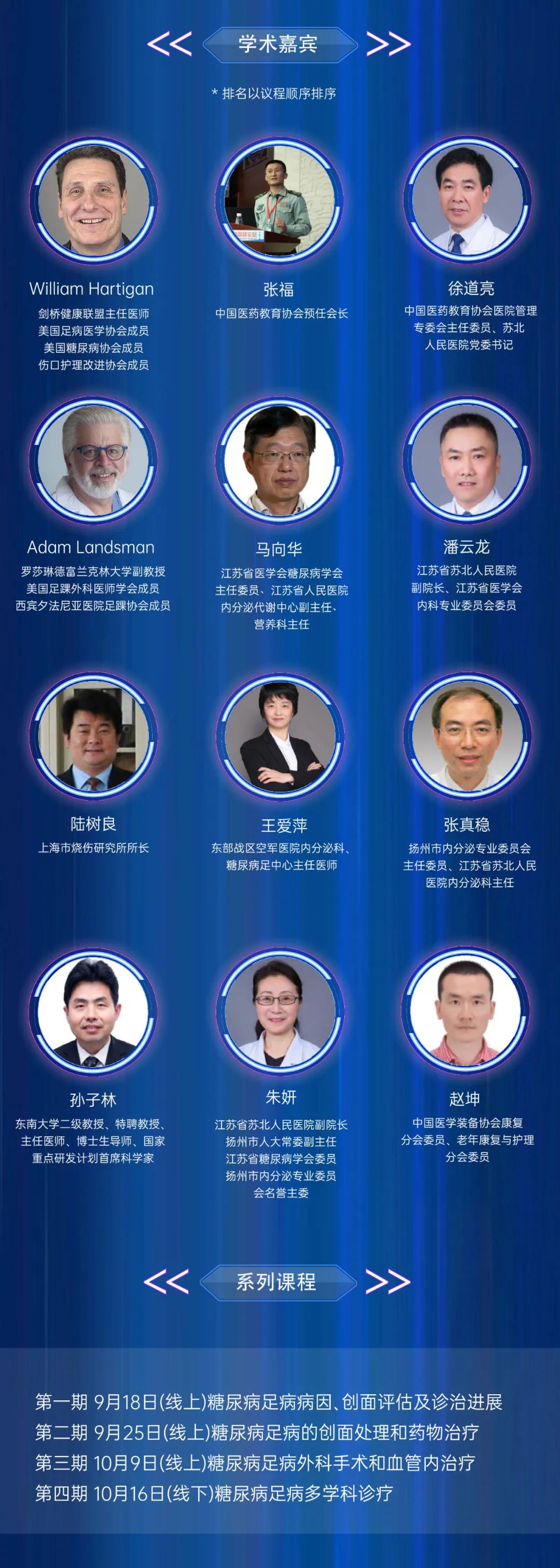 微信圖片_20211015121724.jpg