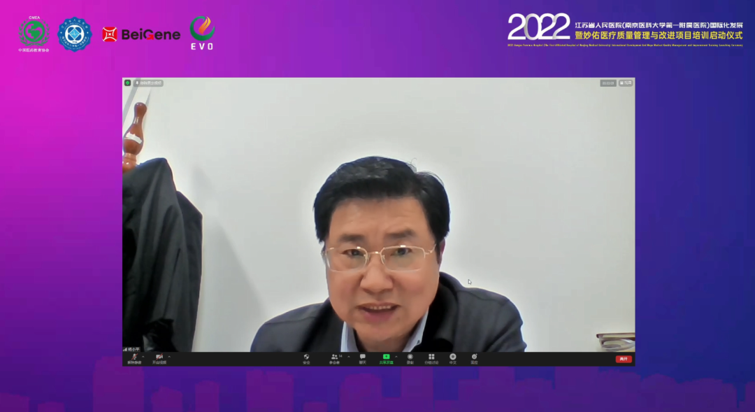微信圖片_20220303210057.png