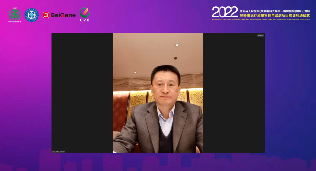 微信圖片_20220303210134.png