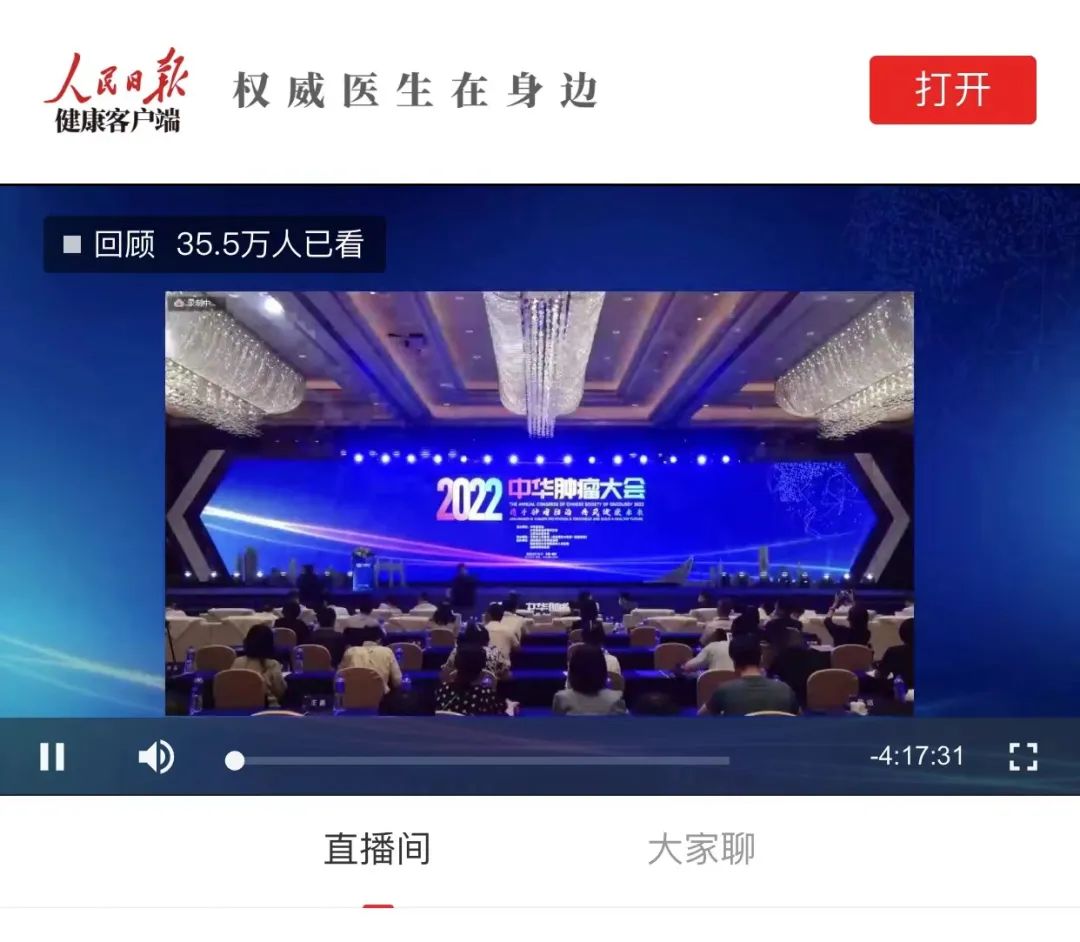 微信圖片_20220725104835.jpg