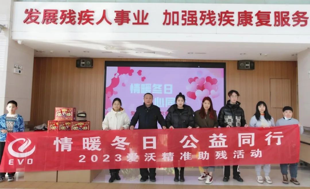 微信圖片_20230113102324.jpg
