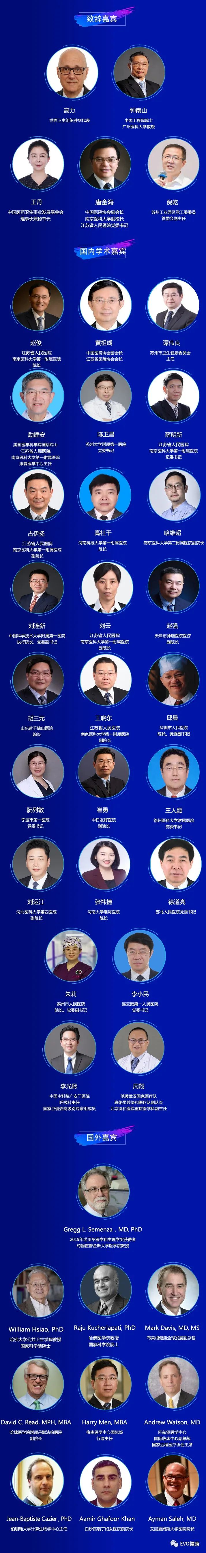 微信圖片_20230113155200.jpg