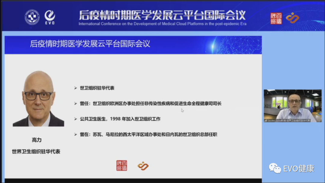 微信圖片_20230113155747.png