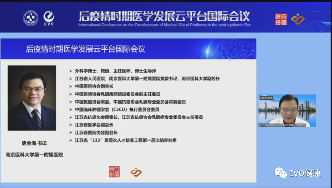 微信圖片_20230113155842.png