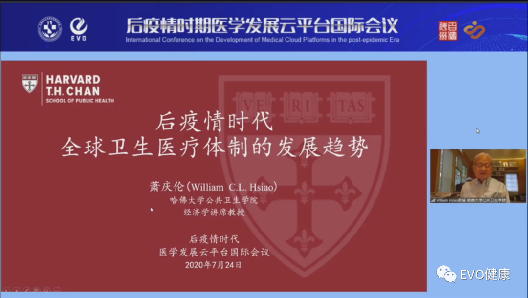 微信圖片_20230113155850.png