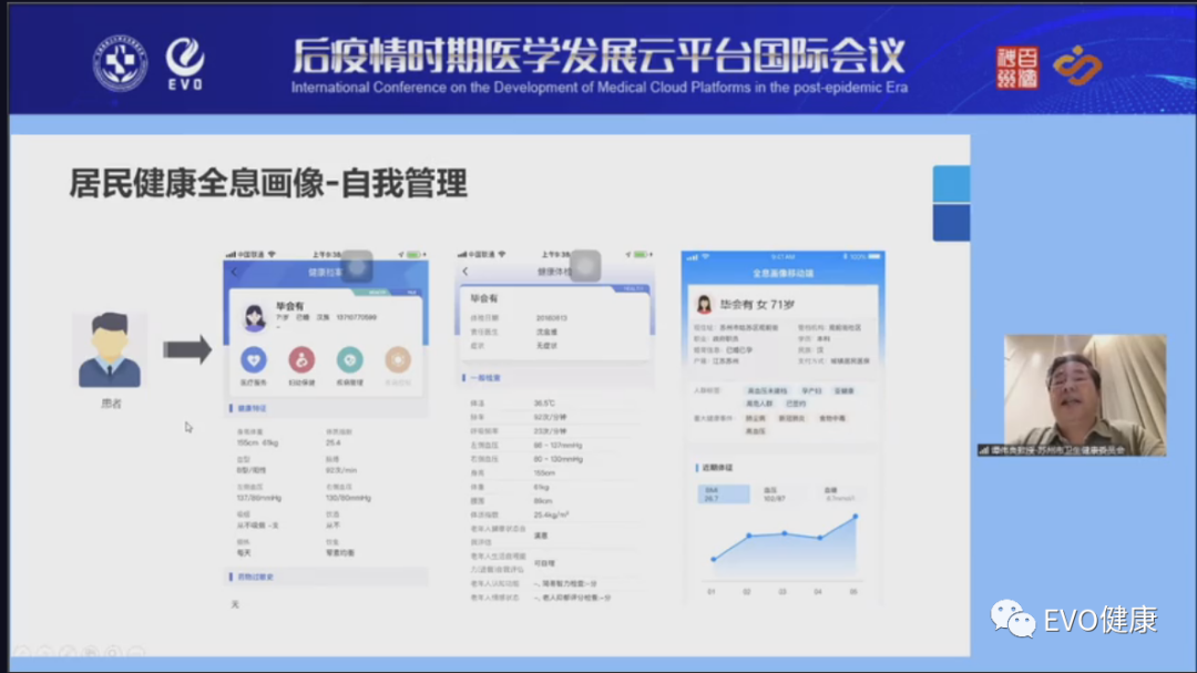 微信圖片_20230113155938.png