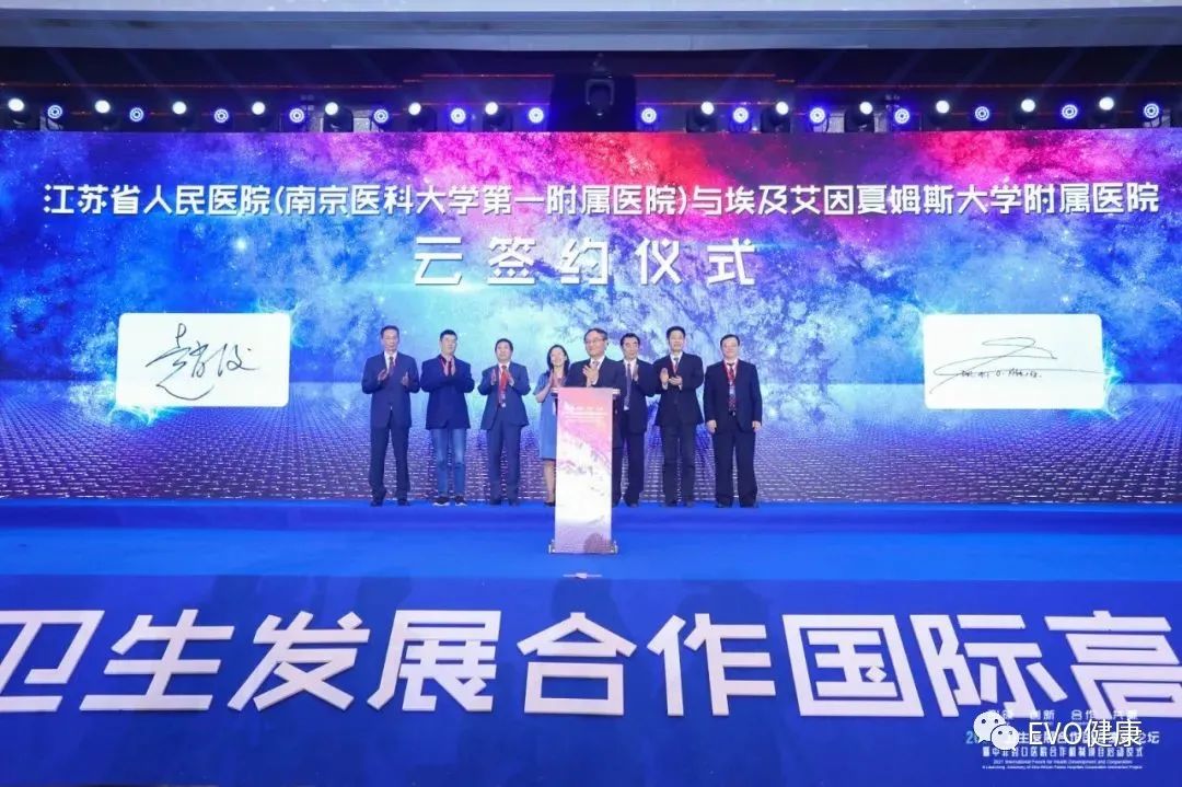 微信圖片_20230113162911.jpg