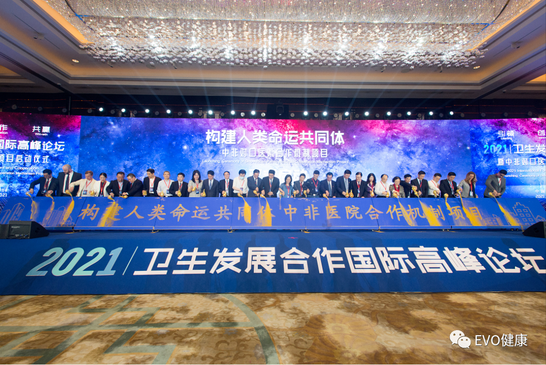 微信圖片_20230113162909.png