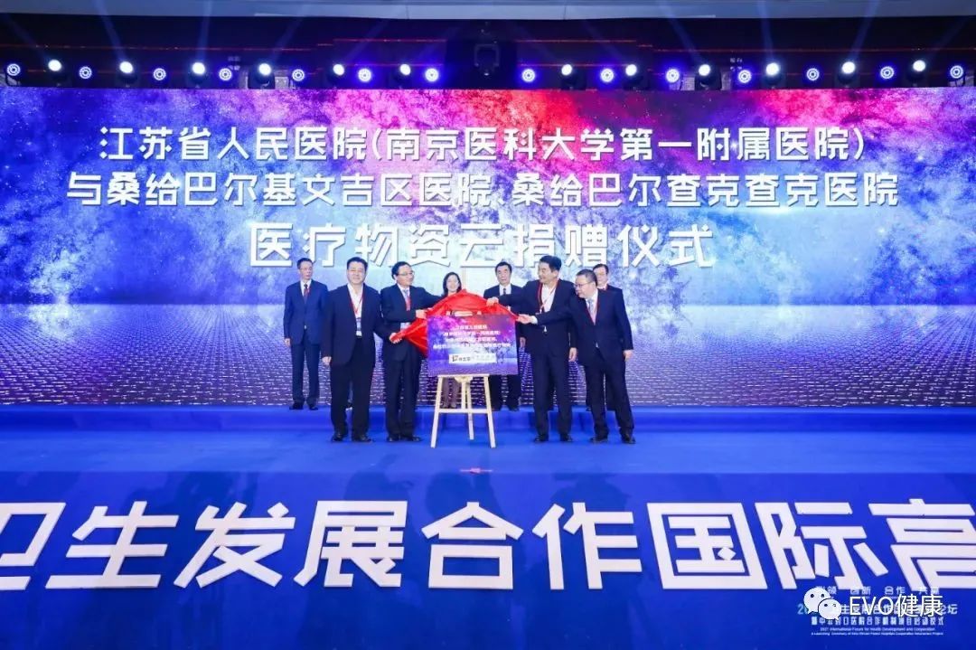 微信圖片_20230113162913.jpg