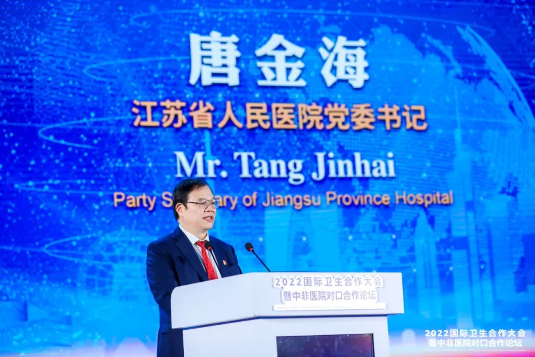 微信圖片_20230113165332.jpg