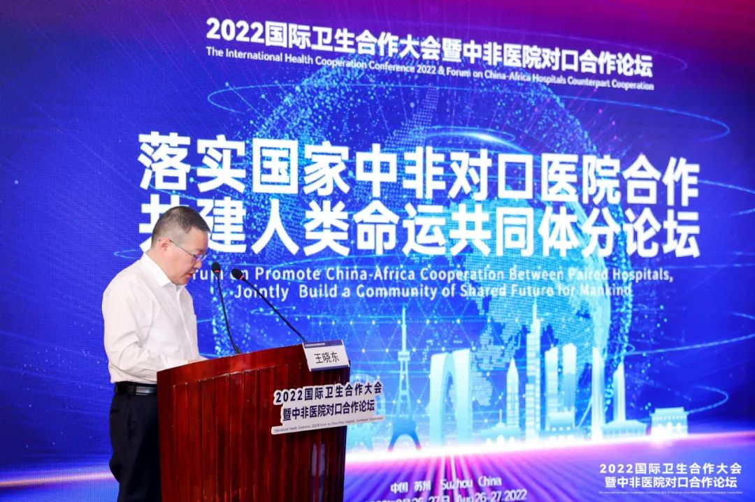微信圖片_20230113165655.jpg