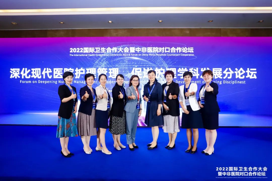 微信圖片_20230113165709.jpg
