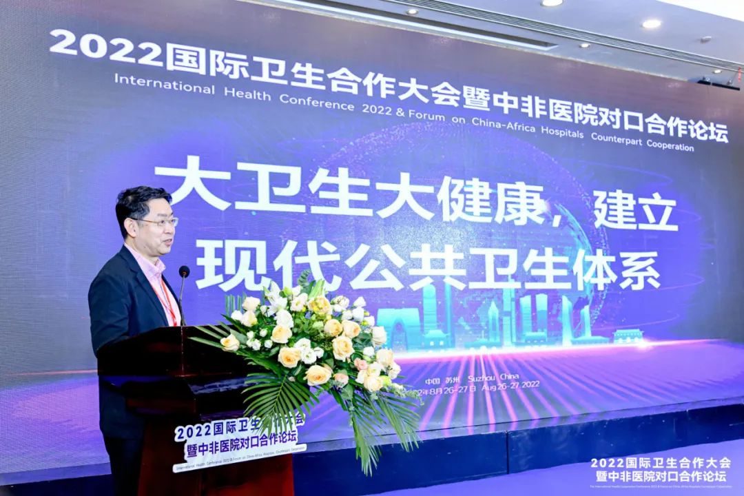 微信圖片_20230113165734.jpg