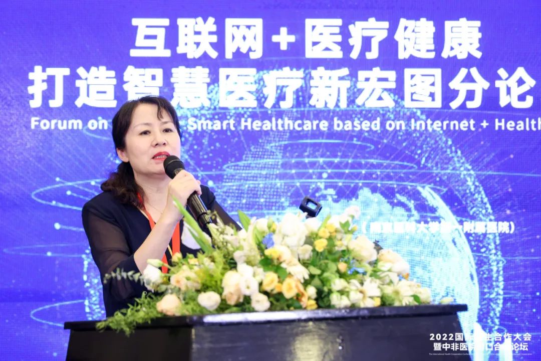 微信圖片_20230113165742.jpg