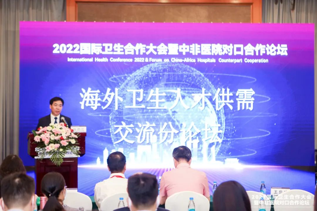 微信圖片_20230113165806.jpg