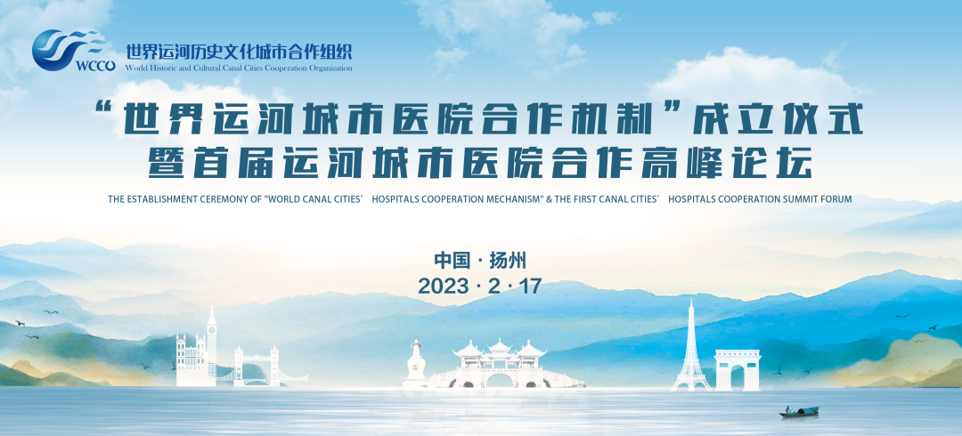 微信圖片_20230221105953.png