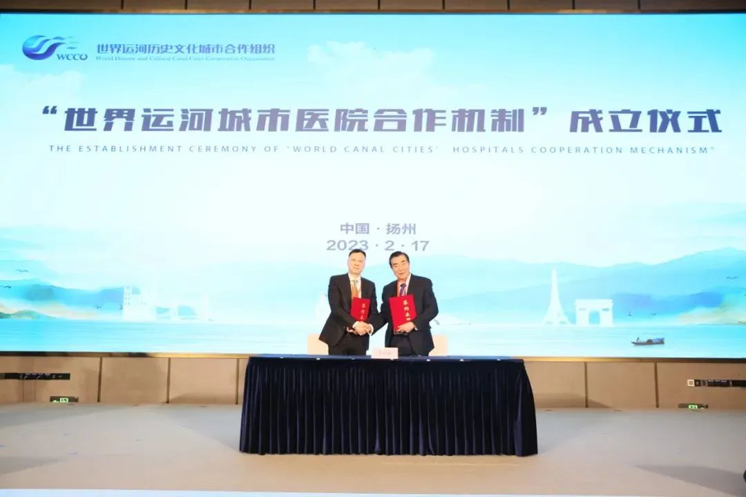 微信圖片_20230221110253.jpg