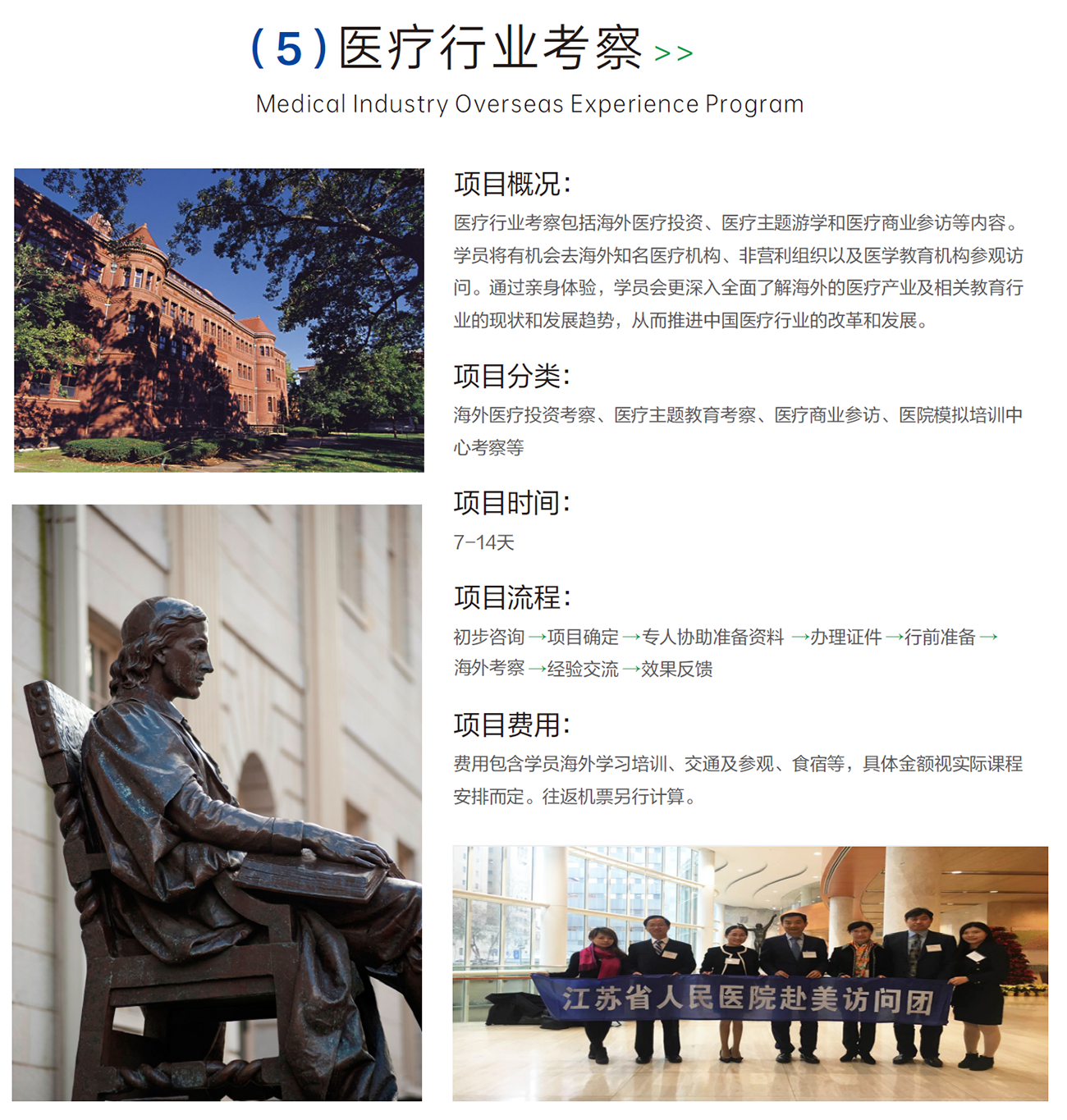 QQ截圖20230306094259.png