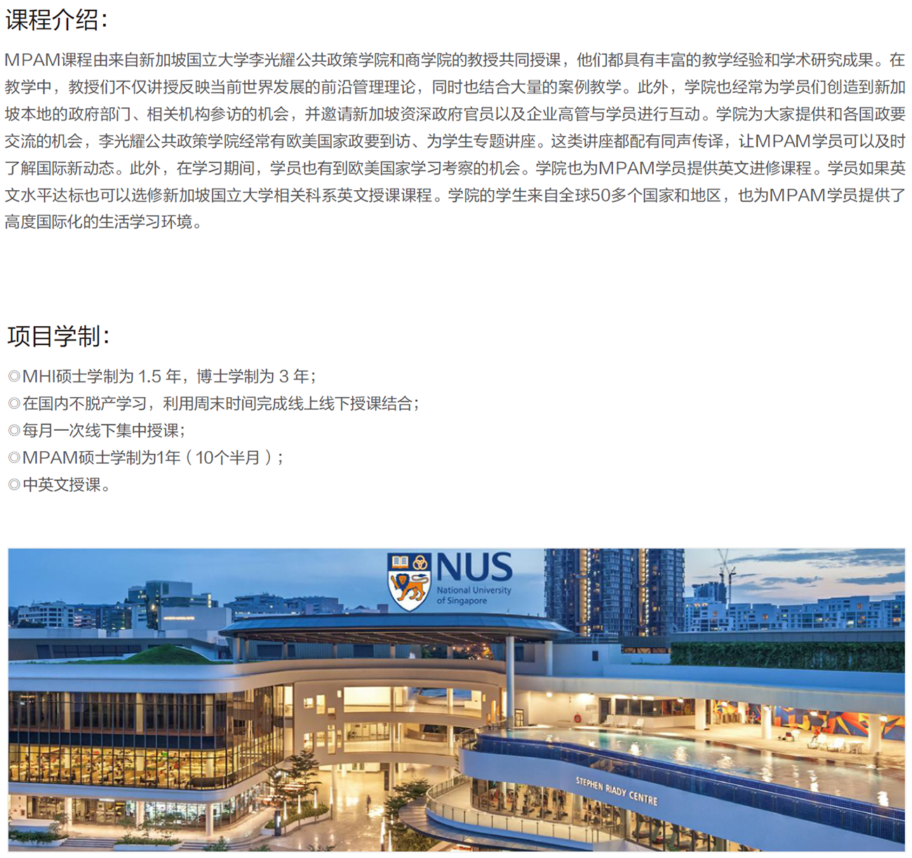 QQ截圖20230306094623.png