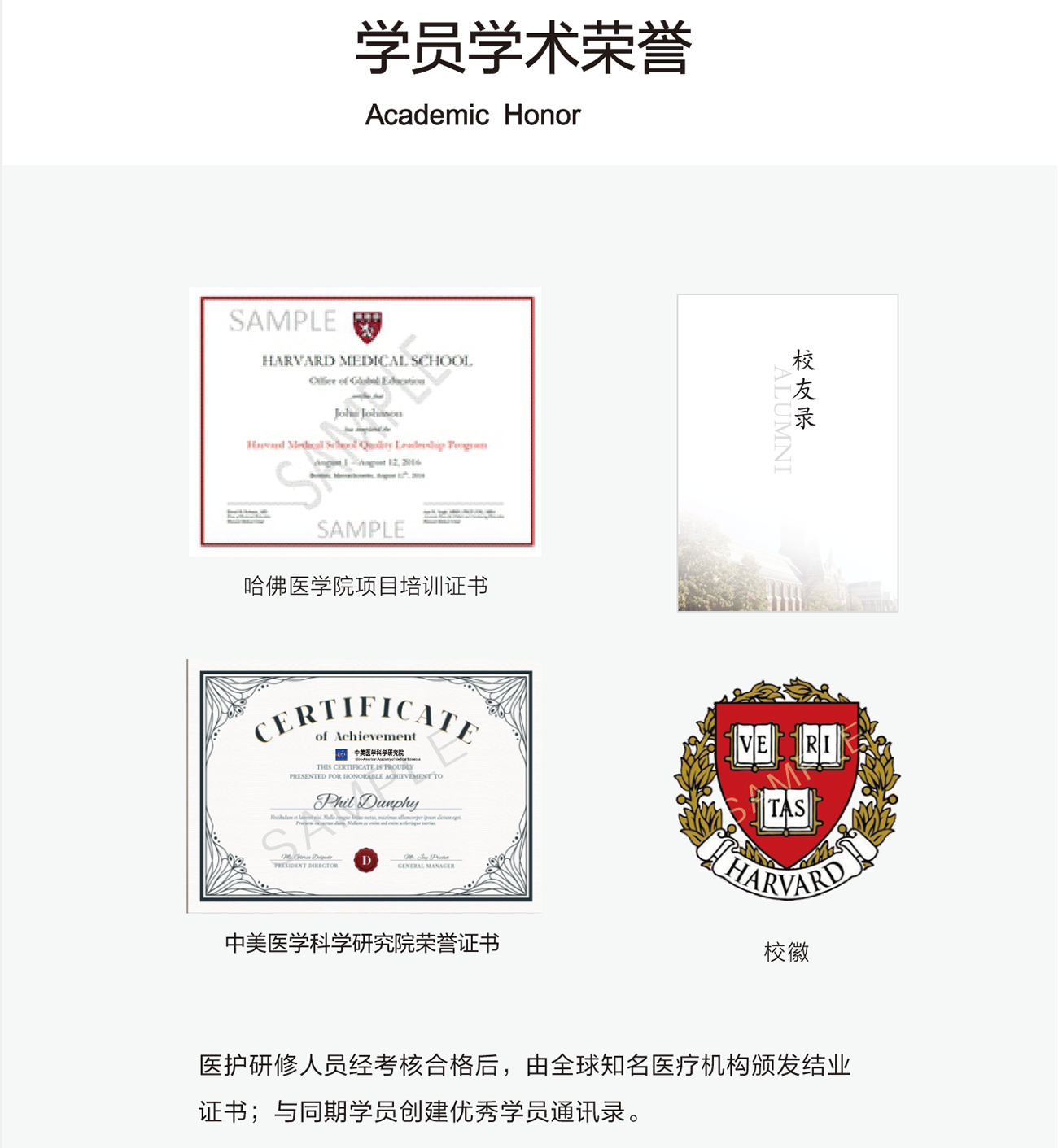 QQ截圖20230306095209.png