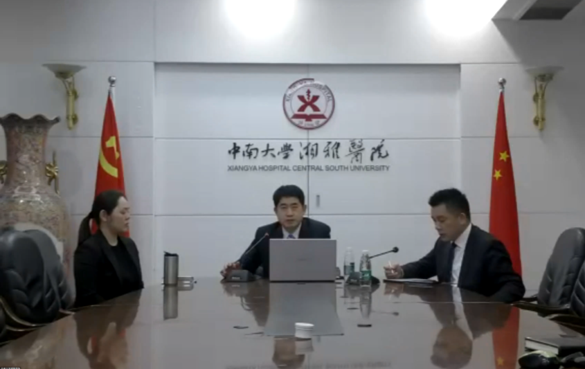 微信圖片_20230328180944.png