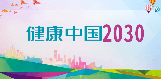 微信圖片_20230418105132.png