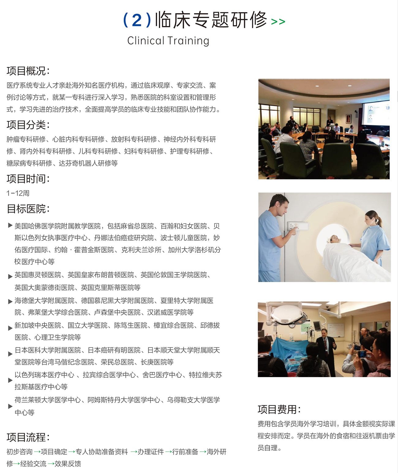 微信圖片_20240801123808.jpg