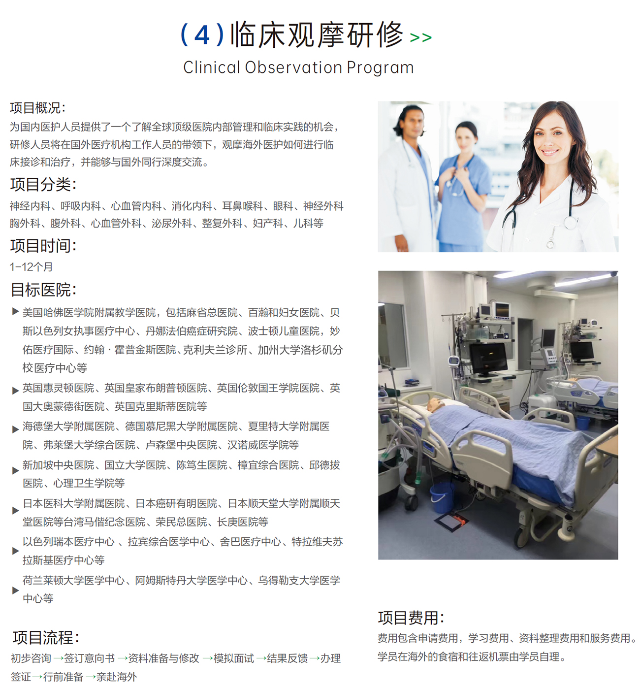 微信圖片_20240801123850.jpg