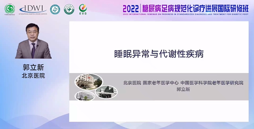 微信圖片_20220601213037.png