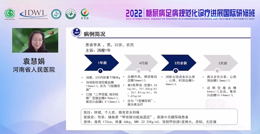 微信圖片_20220601213125.png