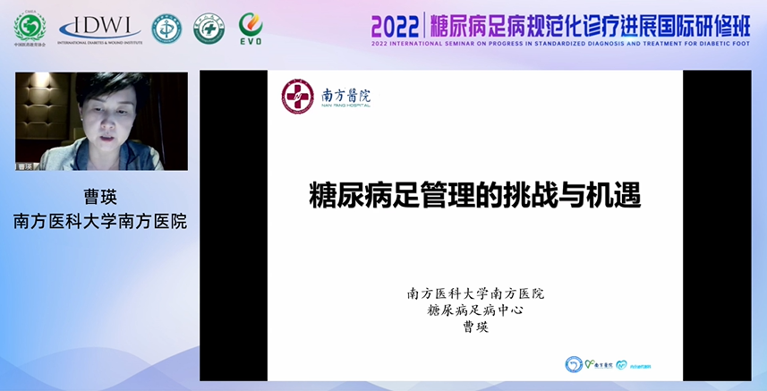 微信圖片_20220601213054.png