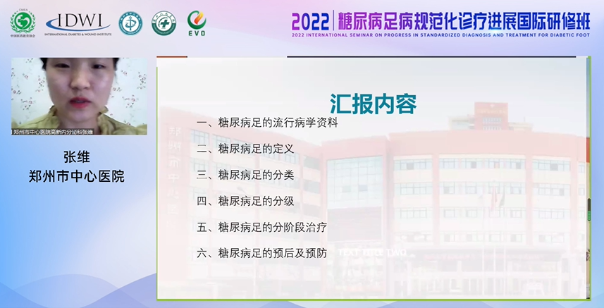 微信圖片_20220601213149.png