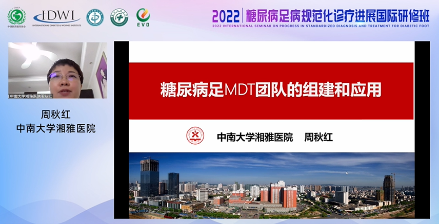 微信圖片_20220601213200.png