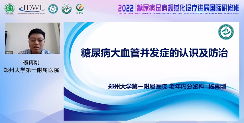 微信圖片_20220601213140.png