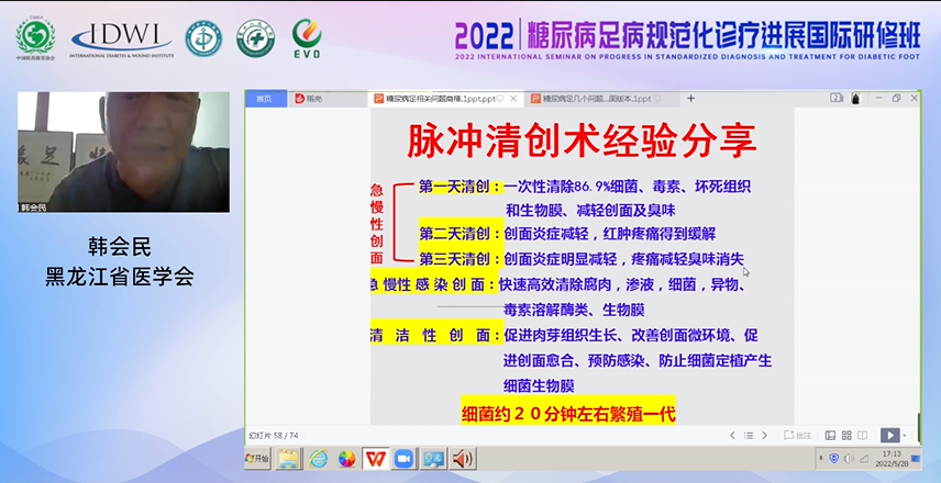 微信圖片_20220601213208.png